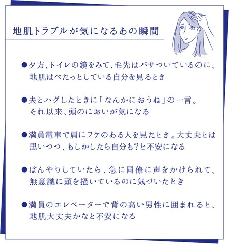paragraph_0_img_0