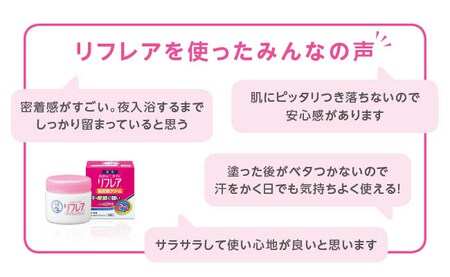 paragraph_7_img_0