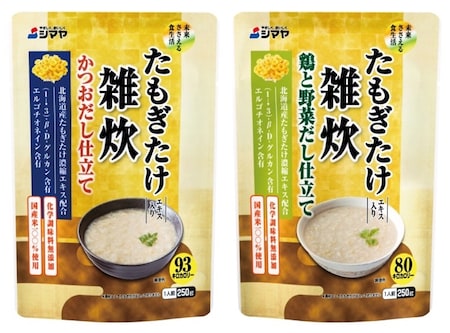 たもぎたけ雑炊