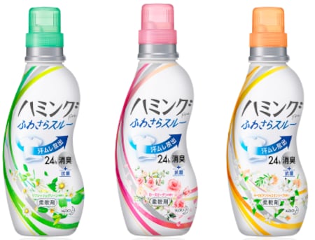 ハミングFine