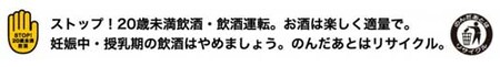 paragraph_7_img_0