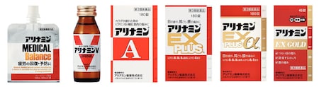 アリナミンシリーズ