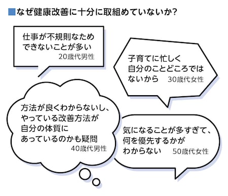 paragraph_2_img_0