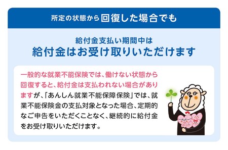 paragraph_7_img_0