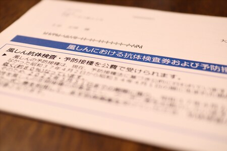 paragraph_0_img_0