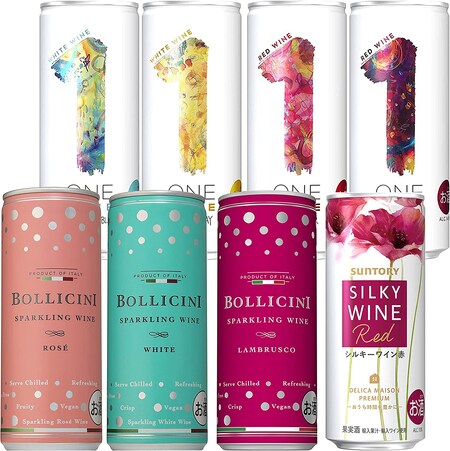 【Amazon.co.jp限定商品】『ボッリチーニ』『ONE WINE』『シルキーワイン』8種12缶セット