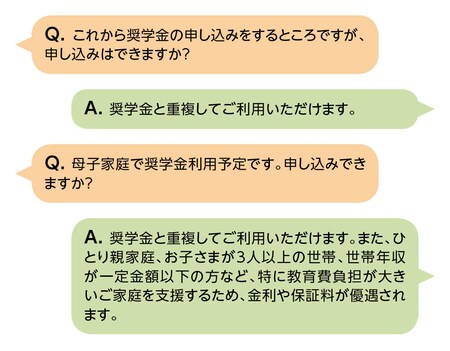 paragraph_9_img_0