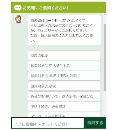 paragraph_12_img_0