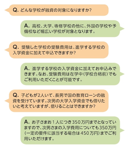 paragraph_5_img_0