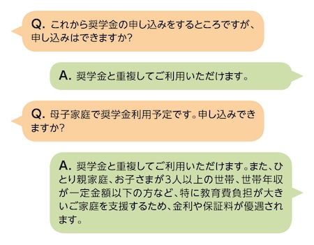 paragraph_9_img_0