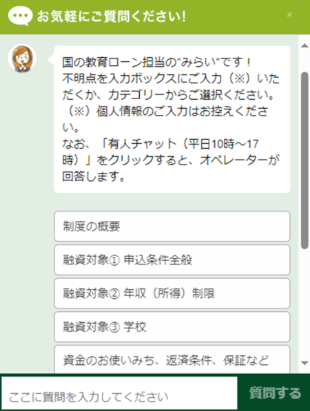 paragraph_12_img_0