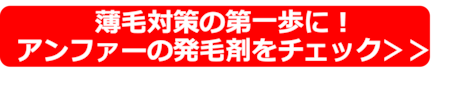 第三段落