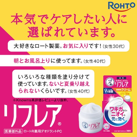 アマゾン