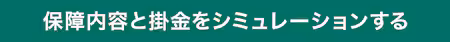 第五段落