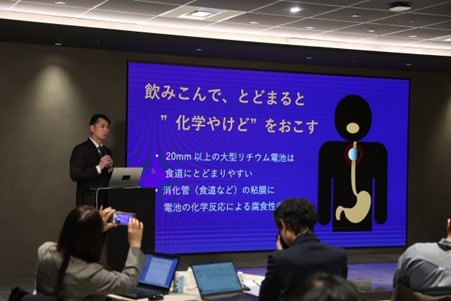 松下記念病院小児科部長の磯田賢一先生