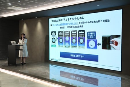 製品企画担当の畑聖子さん