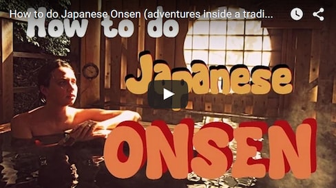 How to Onsen in 10 Minutes