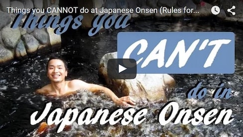 10 Things Not to Do in an Onsen