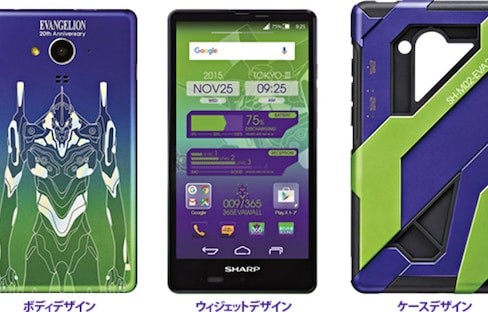 Sharp & 7-Eleven Offer Evangelion Smartphone