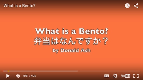 Bento 101: So What's a Bento, Anyway?