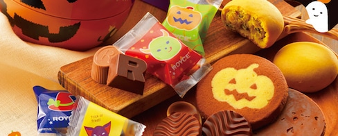 Halal-Safe Hokkaido Halloween Chocolates