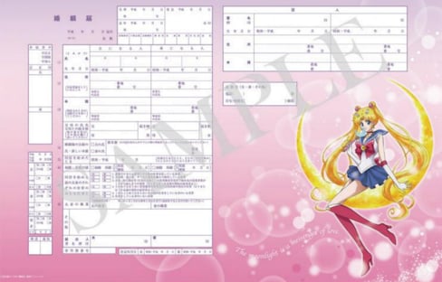 Register Your Marriage with Sailor Moon
