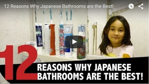 12 Reasons Why Japanese Bathrooms Are the Best