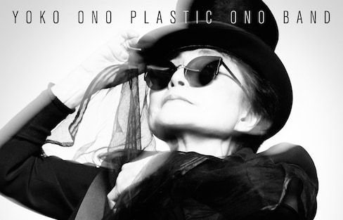 Yoko Ono: Back in Demand?