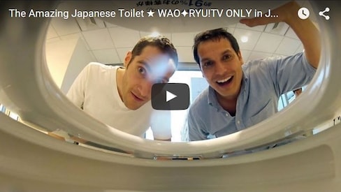 Toto's Toilet Showroom is Nuts!