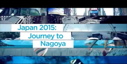 Japan 2015: Journey to Nagoya