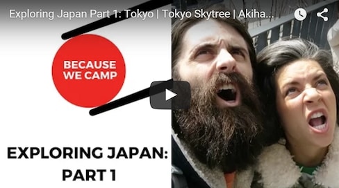 探索日本：第一步