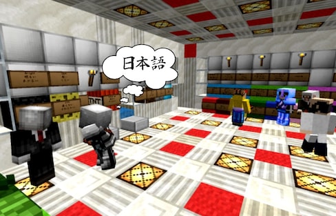 You Can Learn Japanese with Minecraft?!