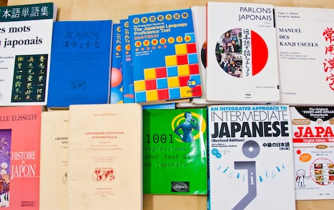 利用Facebook每天學點日文吧