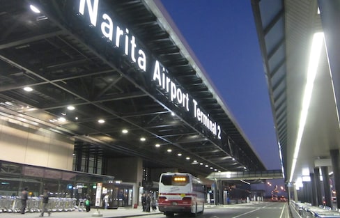 6 สถานที่ท่องเที่ยวรอบๆ สนามบิน Narita