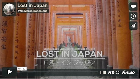 Video: 1,840 km of Japan in 14 Days