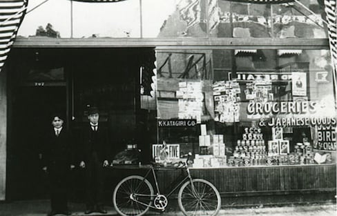 The Oldest Japanese Grocery Store in the US