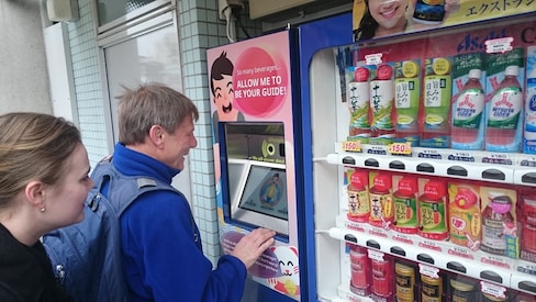 Finally, a Vending Machine You Can Talk To