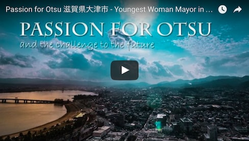 Share a Gorgeous Passion for Otsu