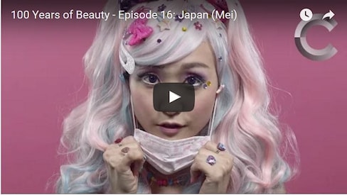 100 Years of Japanese Women's Hair & Makeup