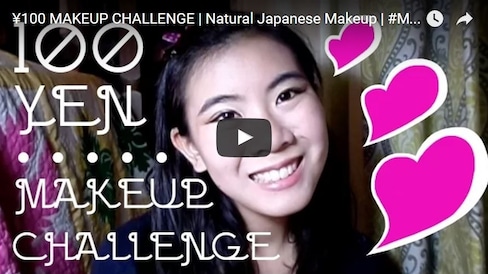¥100 Makeup Challenge