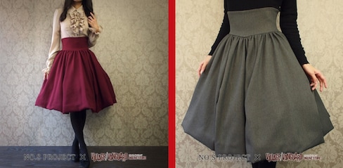 Look Like an Anime Heroine in this Skirt!