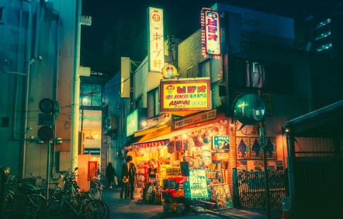 Masashi Wakui's Vibrant Photographs of Tokyo