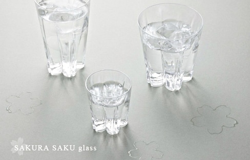 Beautifully Crafted 'Sakura' Glasses