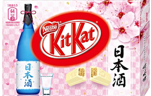 Sake-Flavored Kit Kats
