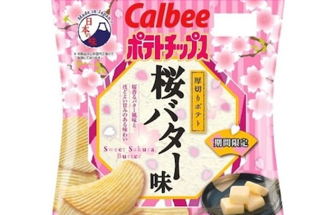 Sakura Butter Potato Chips Have Arrived!