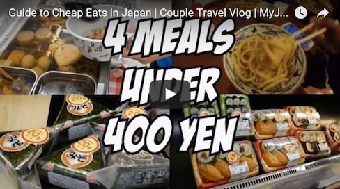 4 Meals Under ¥400!