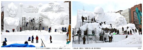 Ginormous Anime Snow Sculptures