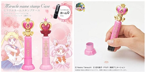 Make Your Mark with Sailor Moon Stamps!
