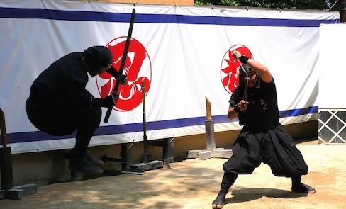 The Ancient Ninja Strongholds of Iga & Koka