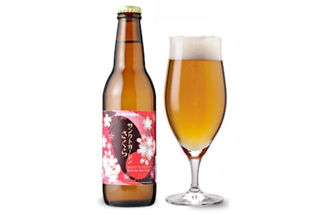 Three Cheers for Sakura Beer!